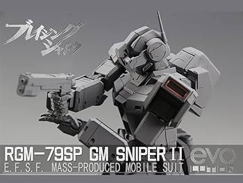 Amazon | AKO レジン改造キット エッチング メタル MG 1/100 RGM